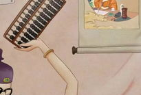 吃瓜娱乐圈图画高清版图片,高清图解明星幕后故事